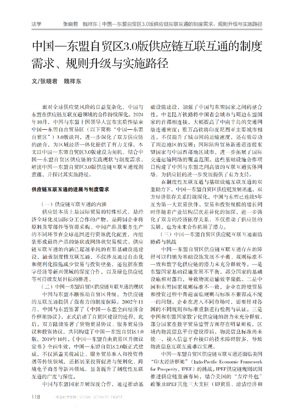 图片3_副本.jpg