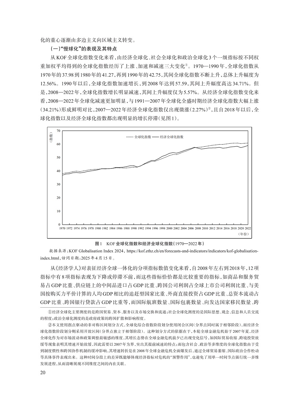 002_张月友_8.jpg