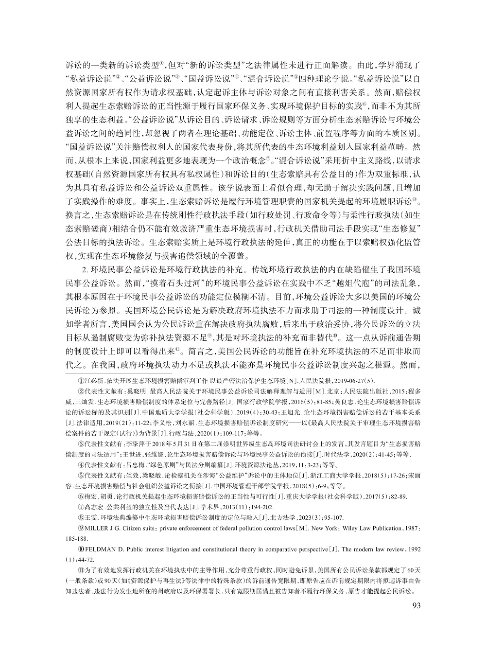 007_梁春艳_10.jpg