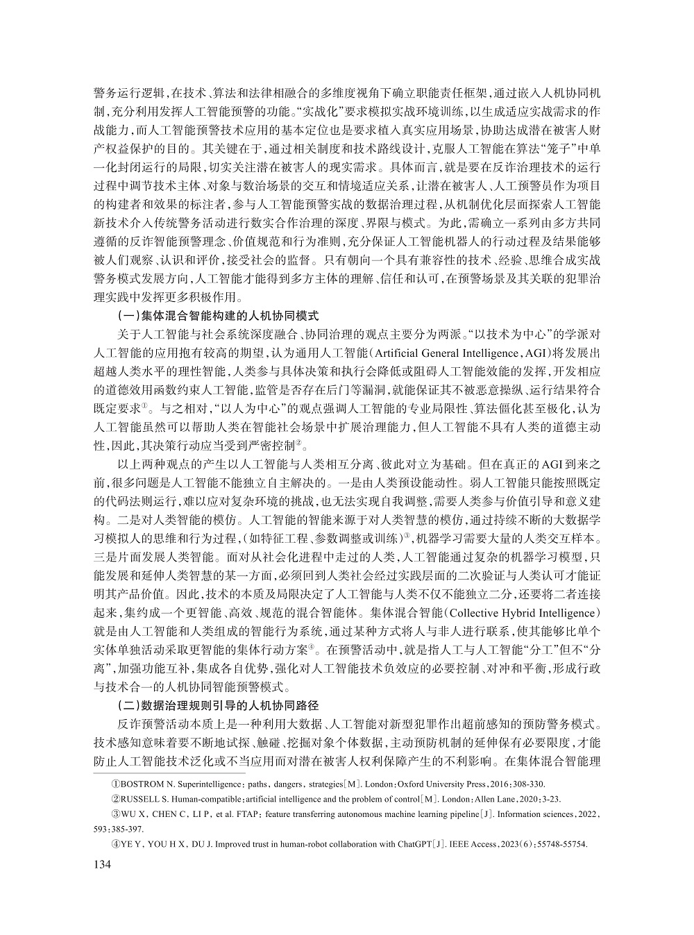 010_谢玲_9.jpg