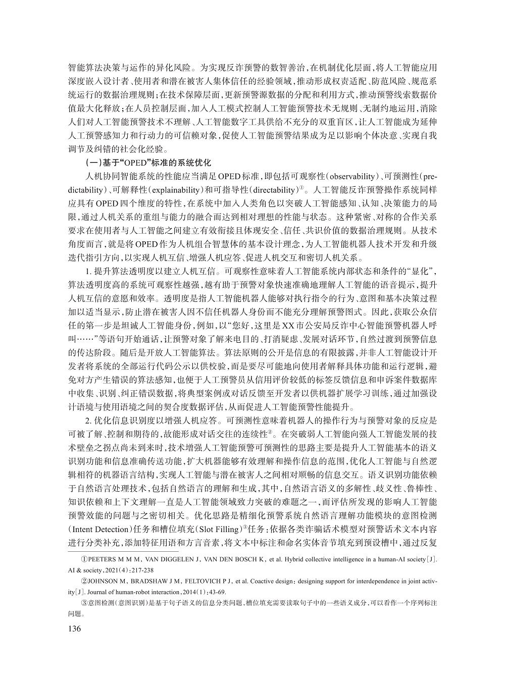 010_谢玲_11.jpg
