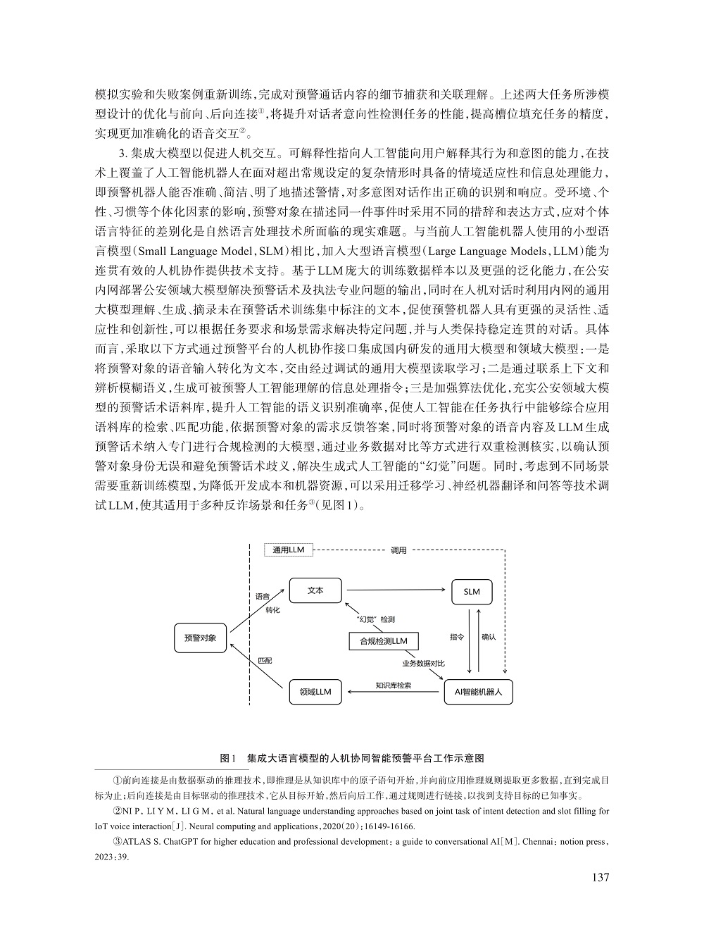 010_谢玲_12.jpg