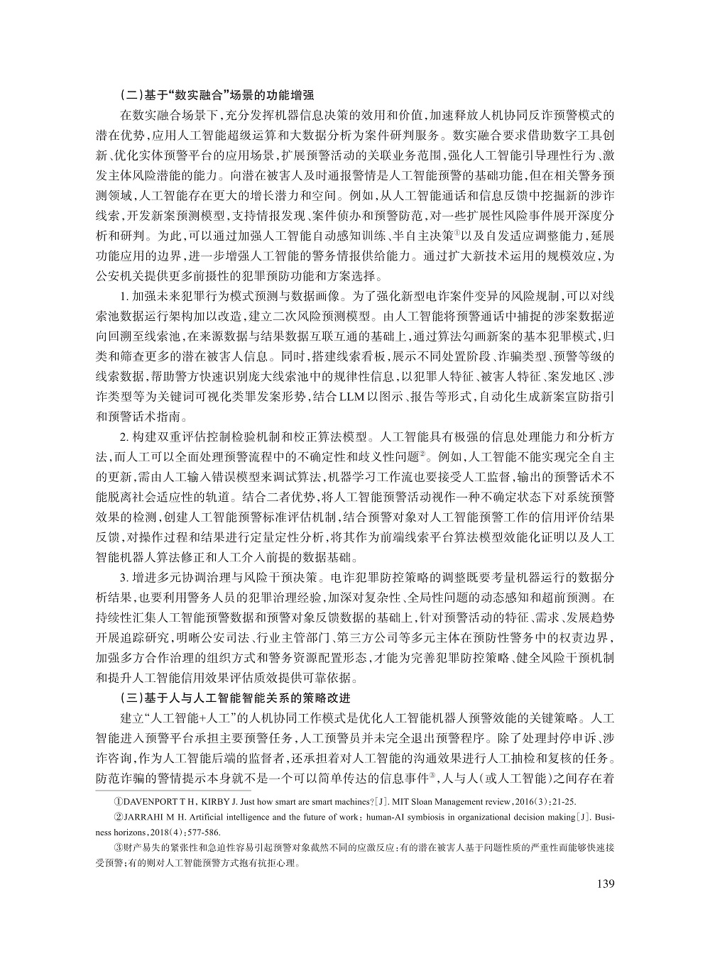010_谢玲_14.jpg