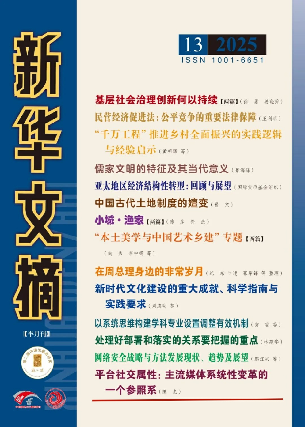 图片3_副本.jpg